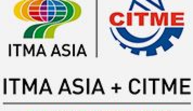ITMAASIA+CITMESingapore2025 